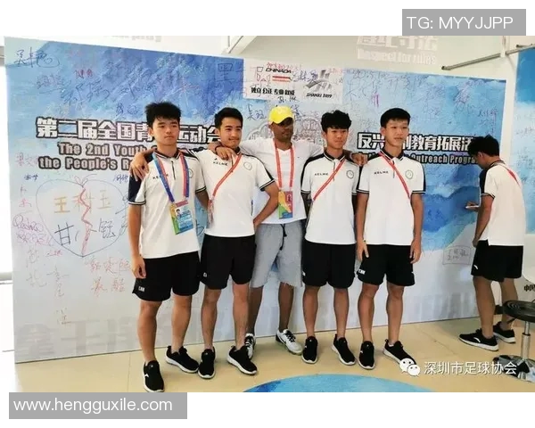 足球明星的魅力与成就探索教案设计与实施方案