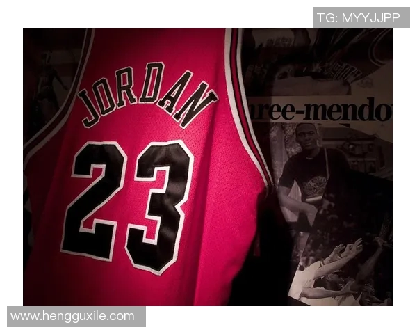 乔丹传奇：从篮球场到商业帝国的辉煌历程与影响力解析