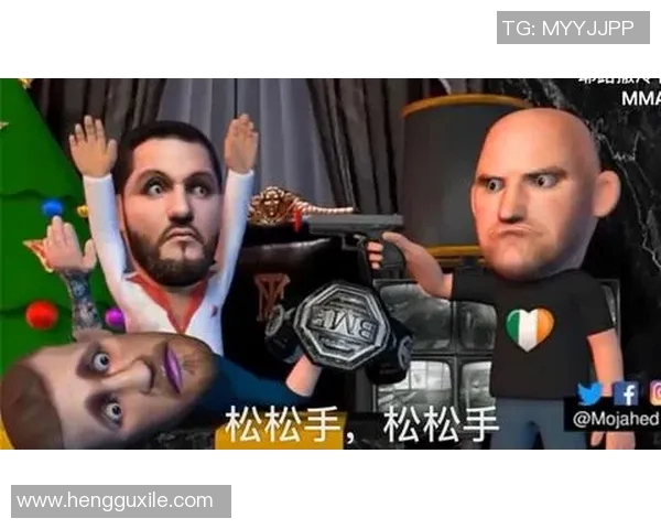 嘴炮vs钻石直播观看