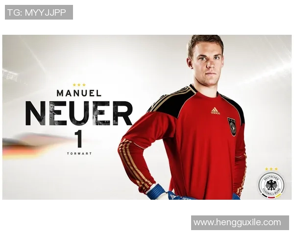 2023年德国足球明星崛起与挑战解析及未来发展展望